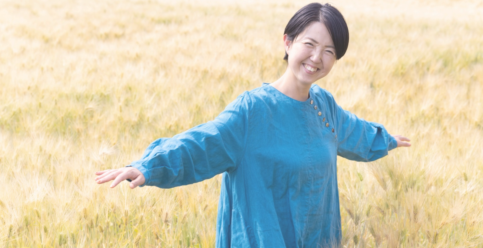 トップページ_画像