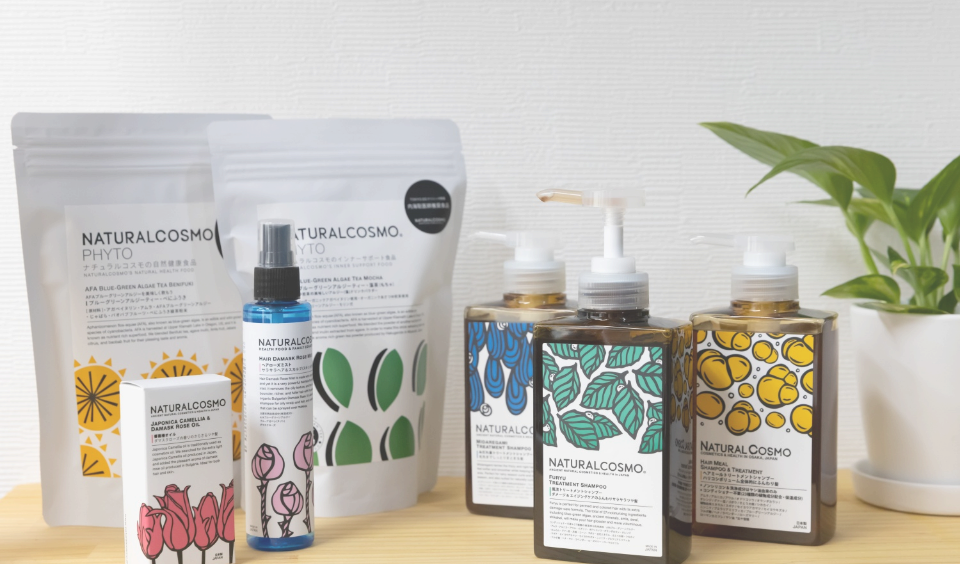 初めての方へ２